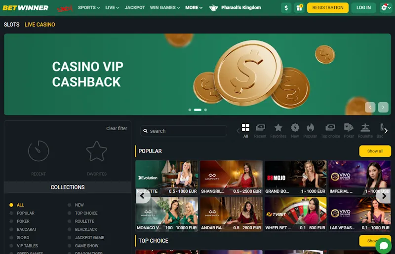Betwinner Live Casino Screenshot